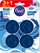 Tableta për rezervuar tualeti Brait Blue, 4x50g, me aromë të freskët
