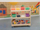 Raft me rrota Masterkidz Shelf on Wheels, 3 rafte, dru i natyrshëm
