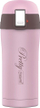 Termus Maestro MR1643-30C, 300 ml, rozë