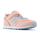 Детски обувки New Balance