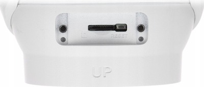 IP камера Dahua IPC-HDW3842T-ZS-2712, 4K 8MP, мото зум, бела