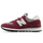 Патики New Balance U574BGH, унисекс, со ENCAP, сиви