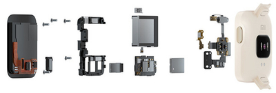 Orë smart Xiaomi Mi Watch Lite, bezhë