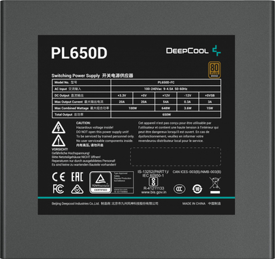Furnizues rryme DEEPCOOL PL650D V2, 650W, 80 Plus Bronze, i zi
