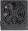 Furnizues rryme Deepcool, DE500, 500 W, i zi