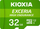 Kartë memorie Kioxia Exceria High Endurance microSDHC 32GB, Class 10 UHS I U1 A1 V10