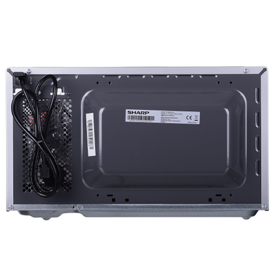 Furrë me mikrovalë Sharp YC-MS01E-S, 20L, 800W, argjendtë