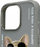 Kapak telefoni Nimmy Glasses Cool Dog për iPhone 16 Pro Max 6.9", TPU PC, gri