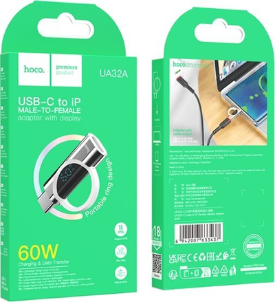 Adapter Hoco UA3, Type C në Lightning, 3A 60W, me ekran