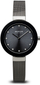 Orë Bering Ceramic 11429-389