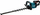 Градинарски ножици за жива ограда Makita UH006GM201, 60 cm, 40Vmax, со две батерии 4Ah