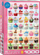 Puzzle Eurographics Cupcake Celebration, 1000 copë, shumëngjyrësh
