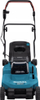 Kositëse bari Makita DLM382PT2, 18V x2 LXT, 38cm, e gjelbër