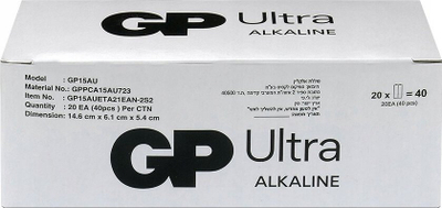 Bateri alkaline GP Ultra G Tech AA LR6, 1.5V, pako me 40 copë