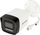 Kамера IP Hikvision DS-2CD1023G2-LIU, 2.8mm, Full HD 1080p, бела