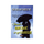 Fundi I Historis Se Nje Dashurie - Graham Greene