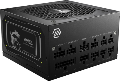 Напојување MSI MAG A750GL, 750W, 80 Plus Gold, модуларно, црно