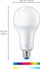 Llampë e zgjuar WiZ Bulb 150W A80, E27, me ngjyra, e bardhë