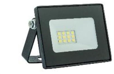 Prozhektor LED Germina CRUX, 50W, 6500K 4500lm IP65, i zi