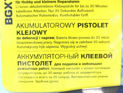 Pistoletë ngjitësi Rapid BGX7, pa kabllo, për shkopinj 7 mm, blu e errët