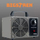Gjenerues ozoni Bigstren 21208, 20000 mg/h, çelik inox, gri