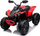 Quad elektrik për kalamoj CAN-AM Renegade, me telekomandë 2.4G, me drita LED, i kuq