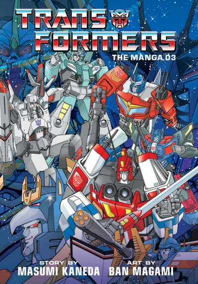 Transformers The Manga - Masumi Kaneda