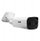 Kamerë sigurie IP BCS POINT BCS-P-TIP58VSR5-Ai2, 8MP, IR 50m, e bardhë