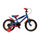 Biciklete Bmx 14″ Primo 1512700000
