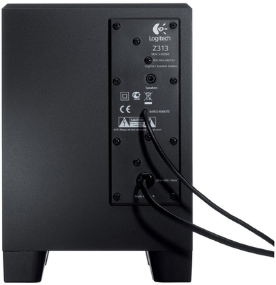 Altoparlantë Logitech Z313