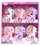 Set lodrash MZ Import Pony 194A, 6 copë, kuaj me kreshmë me rruaza, shumëngjyrësh