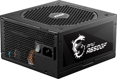 Burim energjie MSI MPG A650GF - 650W