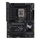 Матична плоча ASUS TUF Gaming H770-PRO WiFi Intel H770 LGA 1700 ATX