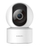 Kamerë IP Xiaomi Smart Camera C200, Full HD, WiFi, e bardhë