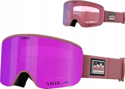 Syze skish Giro Ella, lente VIVID Zeiss, xhama të ndërrojshëm, të zeza