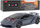 Makina me telekomandë Rastar Lamborghini Sesto Elemento, shkallë 1:24, lodër, gri