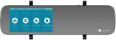 Kamerë për veturë Navitel MR450 GPS