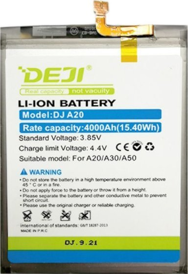 Bateri telefoni DEJI DJ A20, 4000mAh, për Samsung Galaxy A20 A30 A50