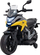 Motoçikletë elektrike për kalamaj Honda NC750X, 70W, me bateri, e verdhë