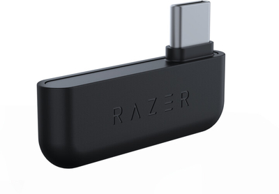 Kufje Razer Barracuda, të zeza
