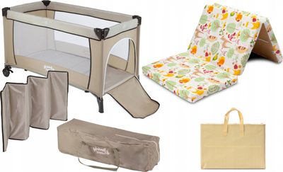 Патен кревет за деца Hanks Kids Travel Cot Simple, со тркала, беж