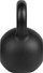 Kettlebell Rebel Active, 26 kg, gize, i zi
