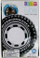 Dyshek frymz Intex Radial Tire, PVC, për pishin edhe plazh, shumëngjyrsh
