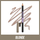 Laps për vetulla Maybelline Express Brow, 4.3 g