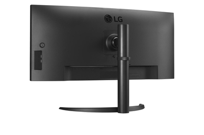 Монитор LG 34WQ75C-B, 34\", УлтраШирок QHD, црн