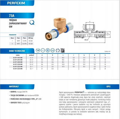 Навојна Т спојка Perfexim Perfekt 73A, 20x3/4x20, бронза инокс