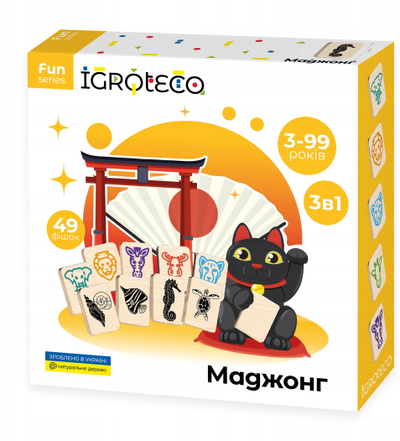 Lojë tavoline Igroteco Mahjong Kids, 49 pllaka druri, 3 në 1, për fëmijë 3+