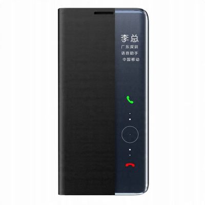 Mbulesë Sleep Case për telefon Samsung Galaxy A22 4G, kapak libër, e zezë