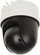 Kamerë sigurie Dahua SD2A500HB-GN-a-PV-S2, 5MP, PT, bardh e zi