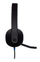 Logitech H540 USB Слушалки